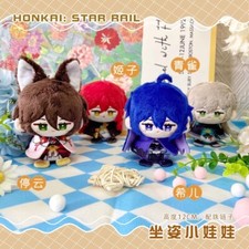 12cm Honkai: Star Rail Himeko Tingyun Plush Doll Hanging Toy Keychain Pendant