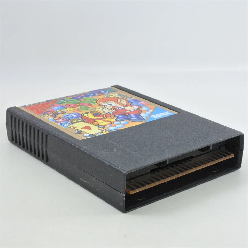 ALEX KIDD LOST STARS G-1347 Sega Mark III 1263 m3 - Image 3 of 4