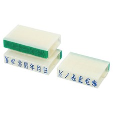 Detachable Character Stamp Plastic 9mm 20 Digits Font Size 3 Date 9mm Set