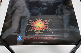 Rare Official Promo Poster Darkstalkers Vampire Savior SizeB2 CAPCOM Sega Saturn