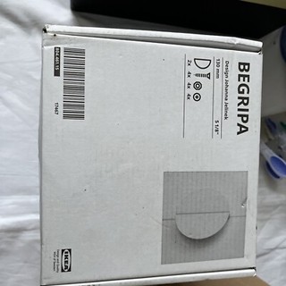 5 X Packs IKEA Begripa White Half Round Wardrobe & Draw Handles 130 mm 2 Pack