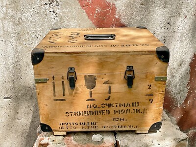 Soviet Military Wooden Box ( Container) USSR Vintage 40x34x28 cm