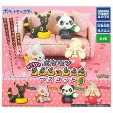 Pokemon At Home Relax Cushion Mascot Vol. 06 Takara Tomy 1.5-Inch Mini-Figure