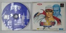 Real Bout Fatal Fury PS1 Game Japan Import PlayStation Trial Demo Not For Sale
