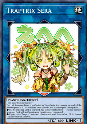 Yugioh RA05-EN104 Traptrix Sera Stamp Art