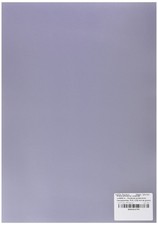 R B Laminating System UMT020 M Size Covers, PVC, 0.20 mm Thick DIN A4 Pockets
