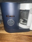 BEABA Babycook Neo Baby Food Maker MIDNIGHT (BEA0400-VN-US) navy blue — photo 1