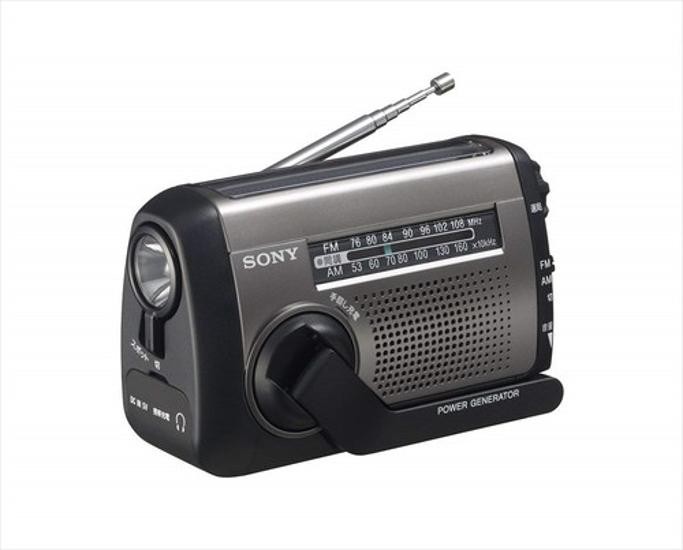 Sony ICF-B99 S Portable Radio FM / AM / Wide FM Compatible from Sony ICF-B99 S Portable Radio FM / AM / Wide FM Compatible from