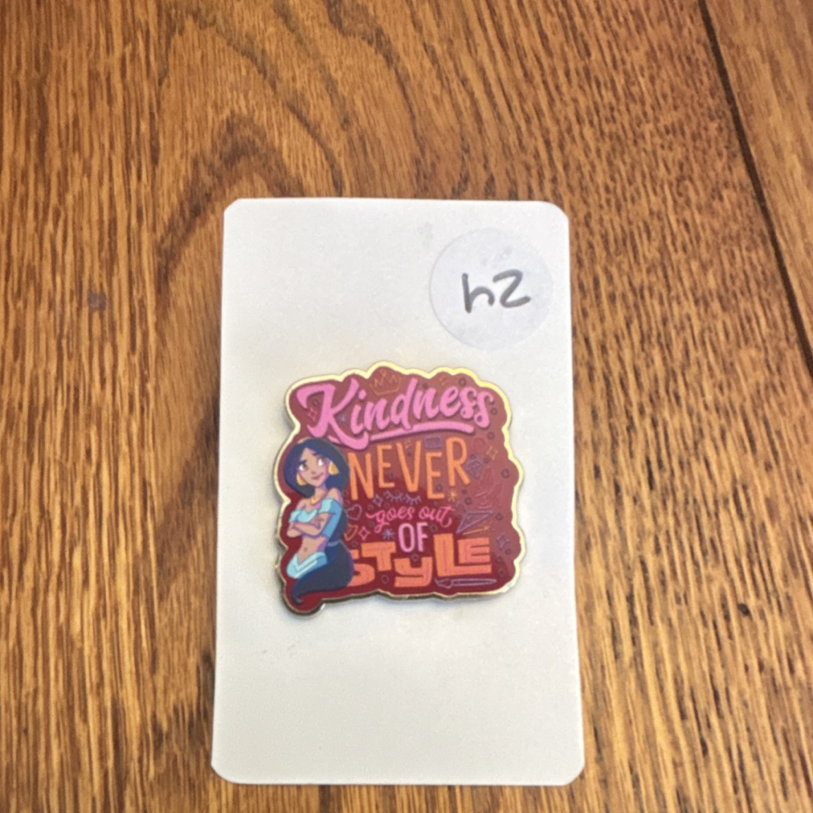 Disney Aladdin Jasmine Kindness Never Goes Out of Style Single Pin