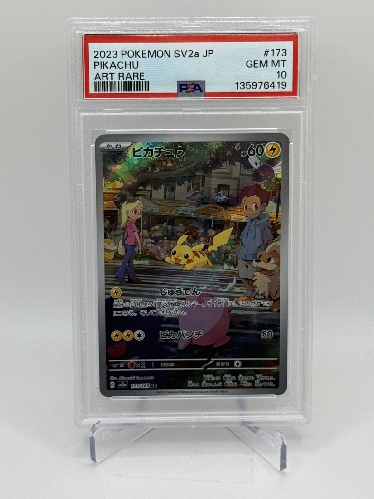 Pikachu AR 173/165 Japanese PSA 10 Slab