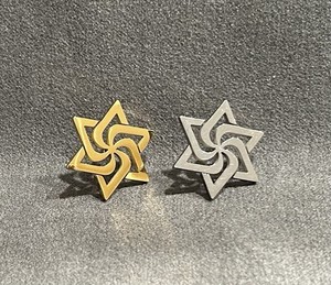 Star Of David Pin Stylized Contemporary Hebrew  Symbol