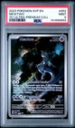 2023 POKEMON SVP EN-SV BLACK STAR PROMO #052 MEWTWO 151 ULTRA-PREMIUM COLL PSA 9