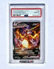 Imagen de 2023 Pokemon Card Gift Box Charizard VMAX Gift Promo 080/S-P PSA 10 GEM MT