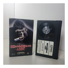 King Kong Lives BETA Tape Betamax Not VHS 