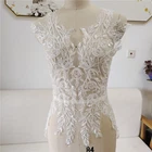 Floral Evening Dancing Wedding Dress Applique Beads Gown Costume Lace Trim 1 PC