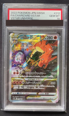 PSA 10 Pokemon Card Charizard 212/172 s12a VSTAR SAR Japanese