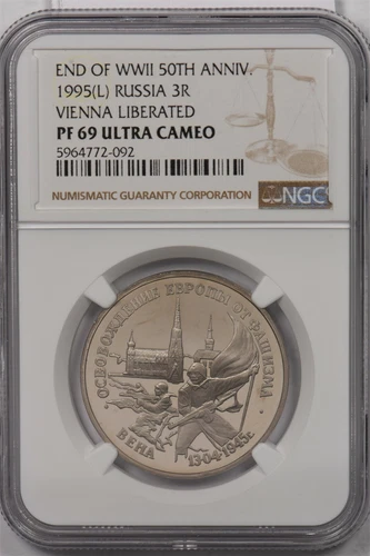 Russia USSR 1995 L 3 Roubles NGC Proof 69UC End of WWII 50th Ann. Vienna Liberat