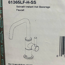 Brizo 61365LF-H-SS Odin 1.0 GPM Single Hole Instant Hot Faucet Water Dispenser,