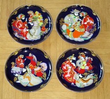4 Wandteller ROSENTHAL ZAUBERPFERD Wiinblad Sammel- Teller I II III IV 1 2 3