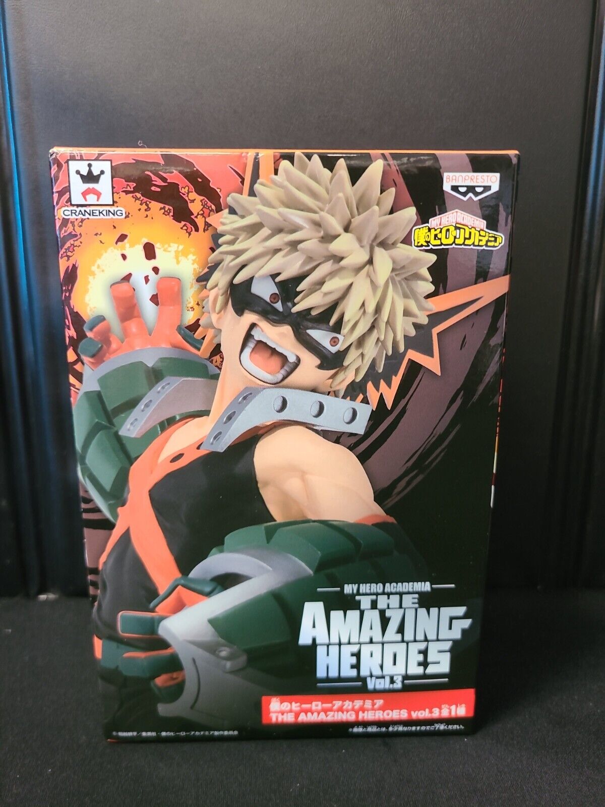 My Hero Academia - Vol. 3