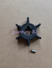 Water Pump Impeller for HANGKAI Water Cooling 2 Stroke 3.5 /3.6HP Outboard Motor