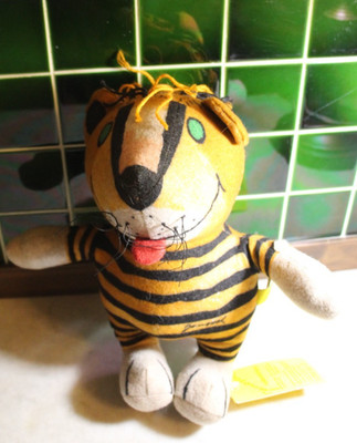 Vintage Unused German Janosch Stuffed Tiger Toy