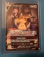 Mimikyu V TG16/TG30 Swsh09: Brilliant Stars Trainer Gallery Holo