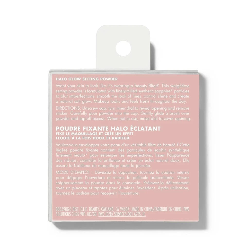 E.l.f. Halo Glow Setting Powder 0.24 Oz Weightless Airbrushed Finish Vegan - Image 2 of 4