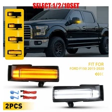 Sequential LED Side Mirror Turn Signal Light Assembly For Ford F150 15-20 1~10X