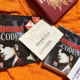 Dreamcast BIOHAZARD CODE: Veronica Edition