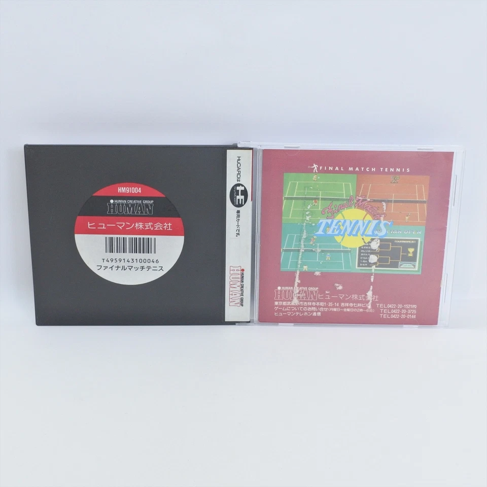 FINAL MATCH TENNIS PC Engine Hu 1872 pe - Image 2 of 4