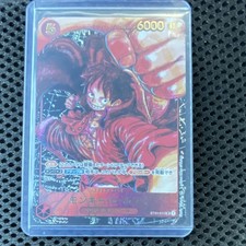 Bandai One Piece Card Game Monkey D. Luffy ST01-012 Alt Art Foil JP 6000 Cost 5