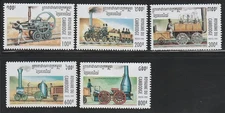 Cambodia    1995    Sc # 1446-50   Locomotives    MNH   OG