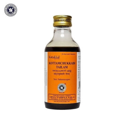 Kottakkal Ayurveda Kottamchukkadi Tailam 200ml Free Shipping World Wide