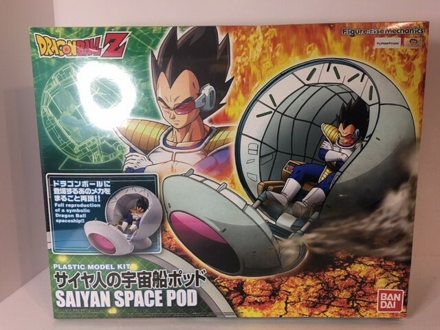 saiyan space pod model kit
