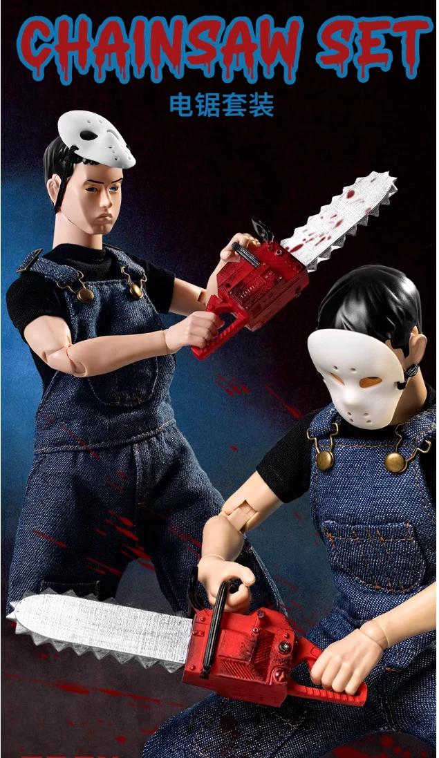 eminem action figure | eBay