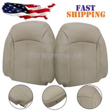 Front Driver Passenger Bottom-top Tan Seat Cover For 2010-2013 Buick Lacrosse Front Driver Passenger Bottom-top Tan Seat Cover For 2010-2013 Buick Lacrosse