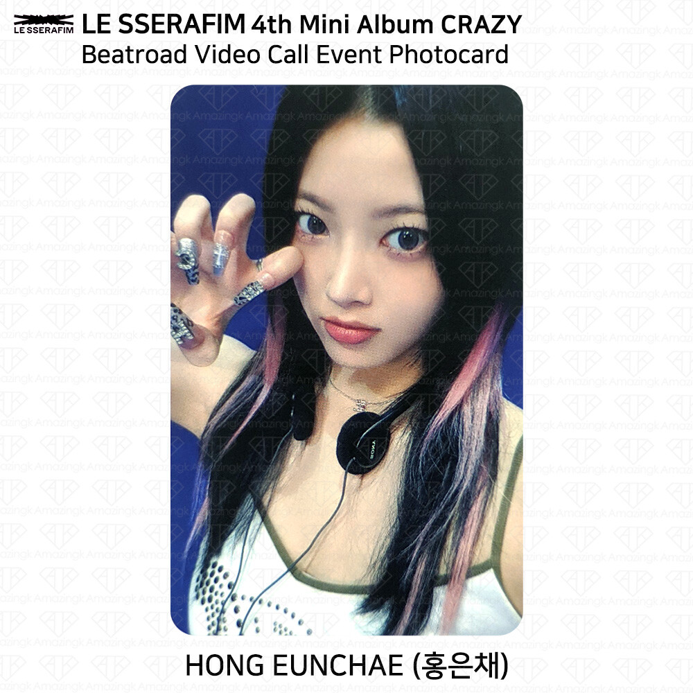 Le Sserafim 4th Mini Album CRAZY Beatroad Video Call Fan Sign