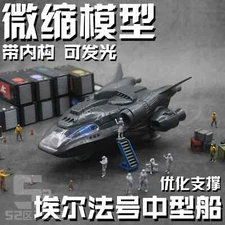 1/100/60 Spacecraft luminescent model space hangar ground crew model kits 