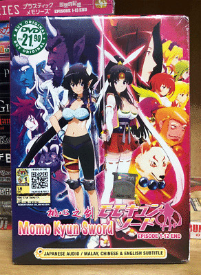 ANIME DVD Momo Kyun Sword Vol.1-12 End Region All English Subtitle