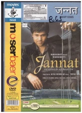 jannat - Emran hashmi  [Dvd] rare