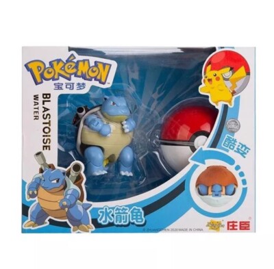 Pokémon Pokeball Morph Transformers Figuren Blastoise! UK   Verkäufer