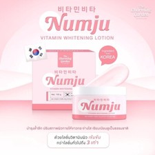 Numju Vitamin Whitenting Lotion 100 G.