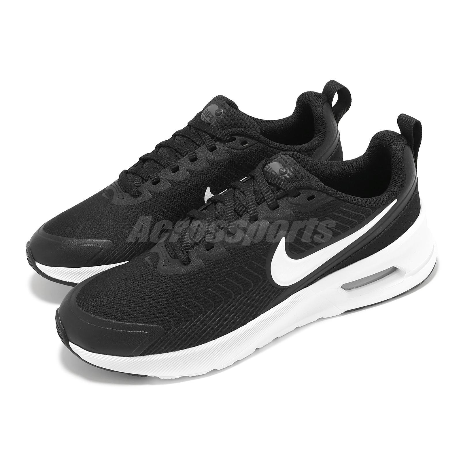 Nike Air Max Nuaxis Черно-белые мужские спортивные кроссовки для бега трусцой FD4329-001
