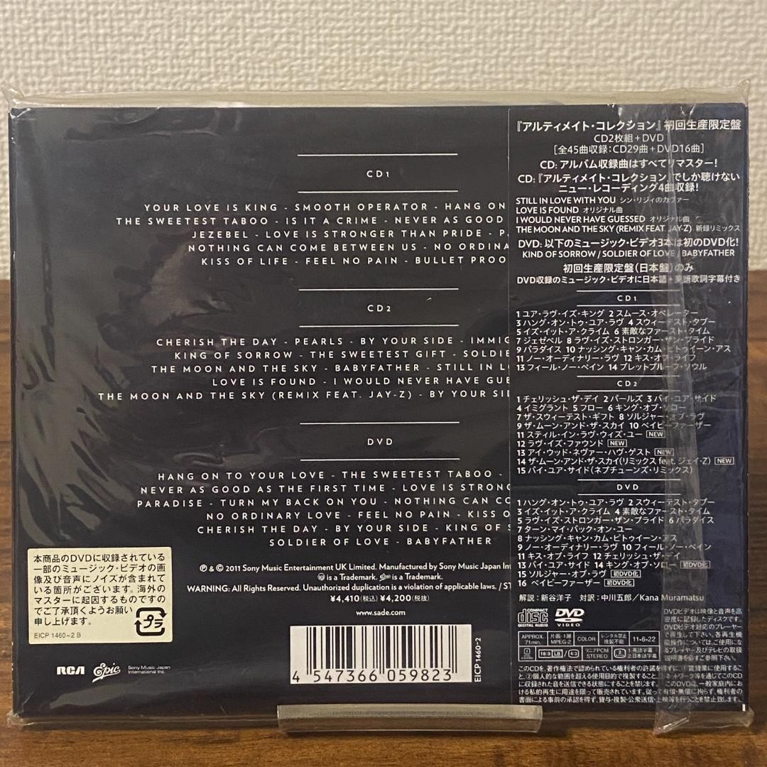 SADE Ultimate Collection 2CD+DVD | eBay
