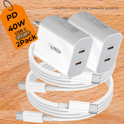 2X 40W Fast Charger Adapter PD Cable USB C For iPhone 17 16 15 14 13 12 11 iPad