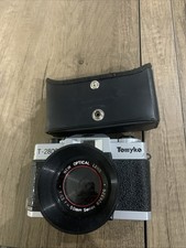 Tomyko T-2800 Camera 50mm Untested
