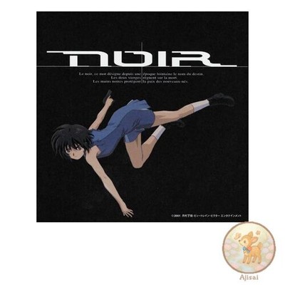 Music CD used Original TV Animation Noir NOIR ORIGINAL SOUNDTRACK 竇｡ [Regular
