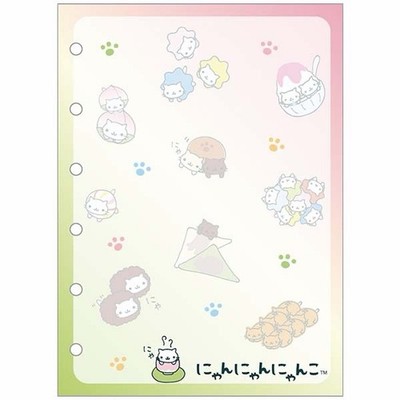 Nyannyan Nyanko Sticker Binder San-X Japan Kawaii Seal Album | eBay