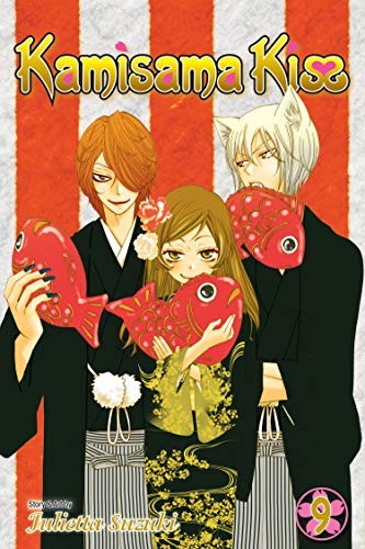 Kamisama Kiss, Vol. 9 by Julietta Suzuki (Paperback Book) - Image 7
